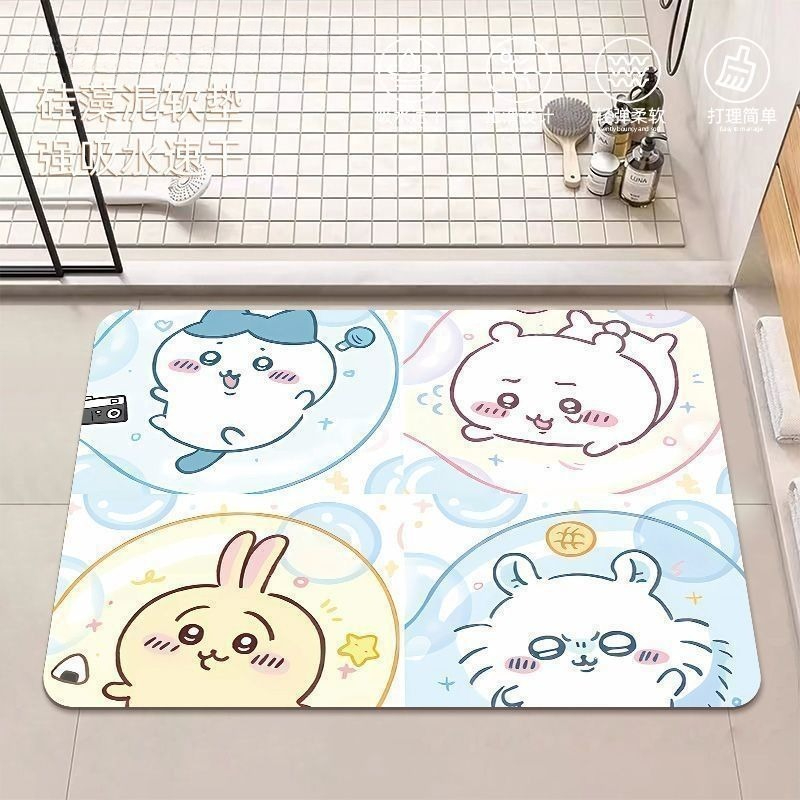 Japan Bathroom.Home - Alfombrilla de Baño de Diatomita con