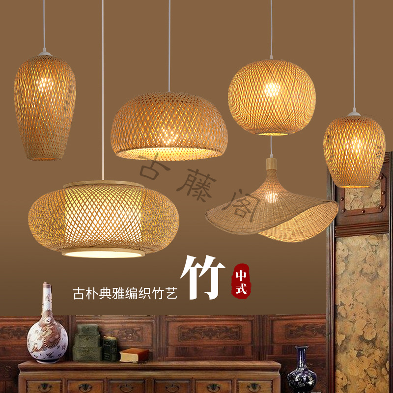 La más nueva lámpara colgante  - Japan Bathroom.Home reseña y precio