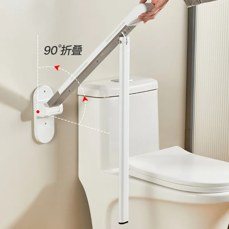 Barra de seguridad para inodor - Home Creation Bathroom reseña y precio