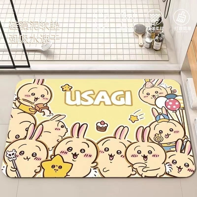 Alfombrilla de Baño de Diatomi - Japan Bathroom.Home reseña y precio