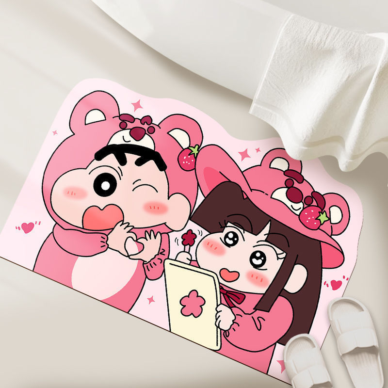 Alfombrilla para ducha de seca - Japan Bathroom.Home reseña y precio